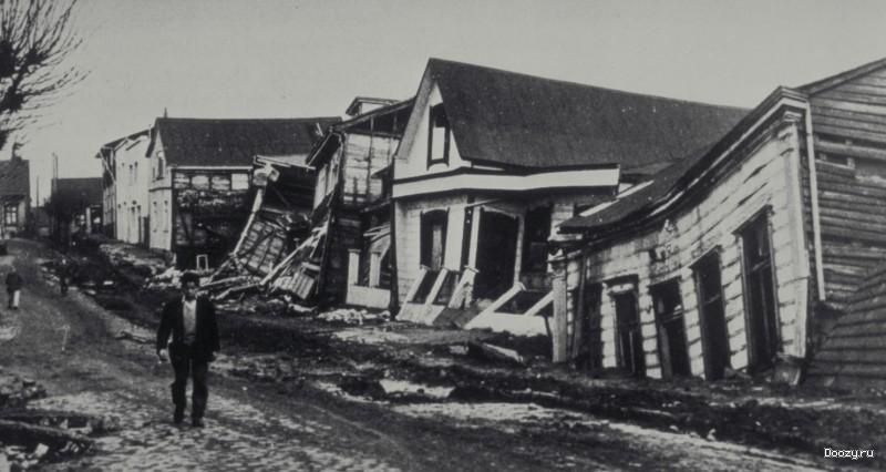 Самые страшные землетрясения в истории человечества