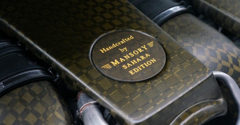 Компания Mansory примерила камуфляжную форму на Mercedes-Benz G63 AMG
