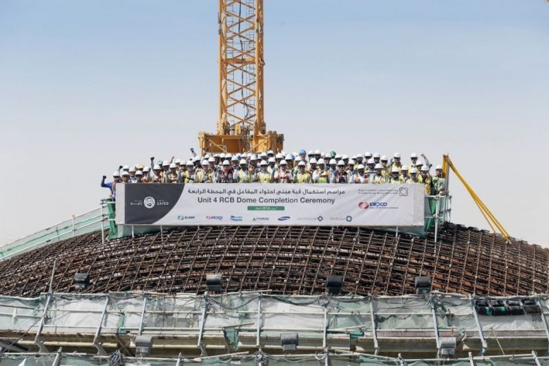 На АЭС «Барака» в Абу-Даби смонтировали купол над реакторной зоной