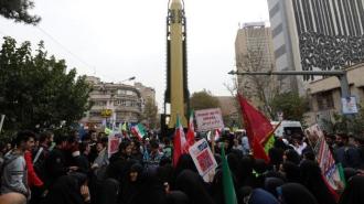 Иран показал мощный ракетный комплекс в 38-ю годовщину захвата посольства США